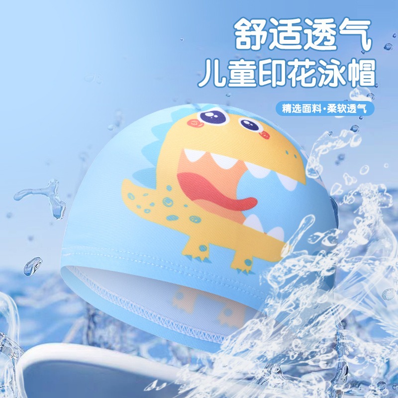 Cute Dinosaur Print Kids Swim  - Swim Hat Silicone บทวิจารณ์และราคา