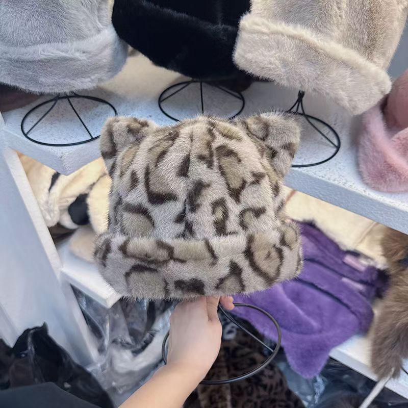 Women’s Retro Leopard Print Pl - Trapper Hat Ear Flap บทวิจารณ์และราคา