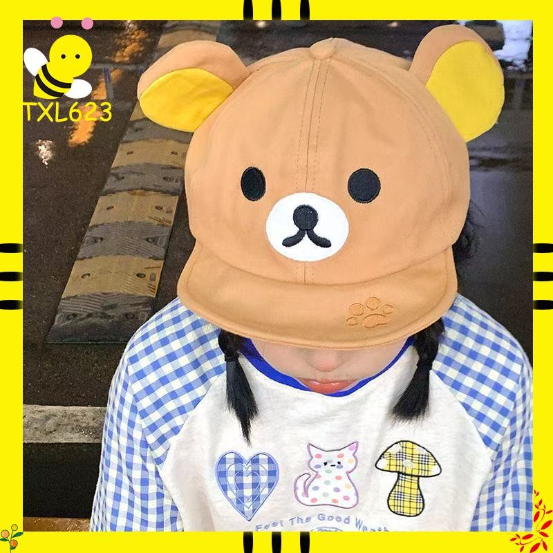 Rilakkuma Bear With Ear Cap Su - Visor Sun Hat บทวิจารณ์และราคา