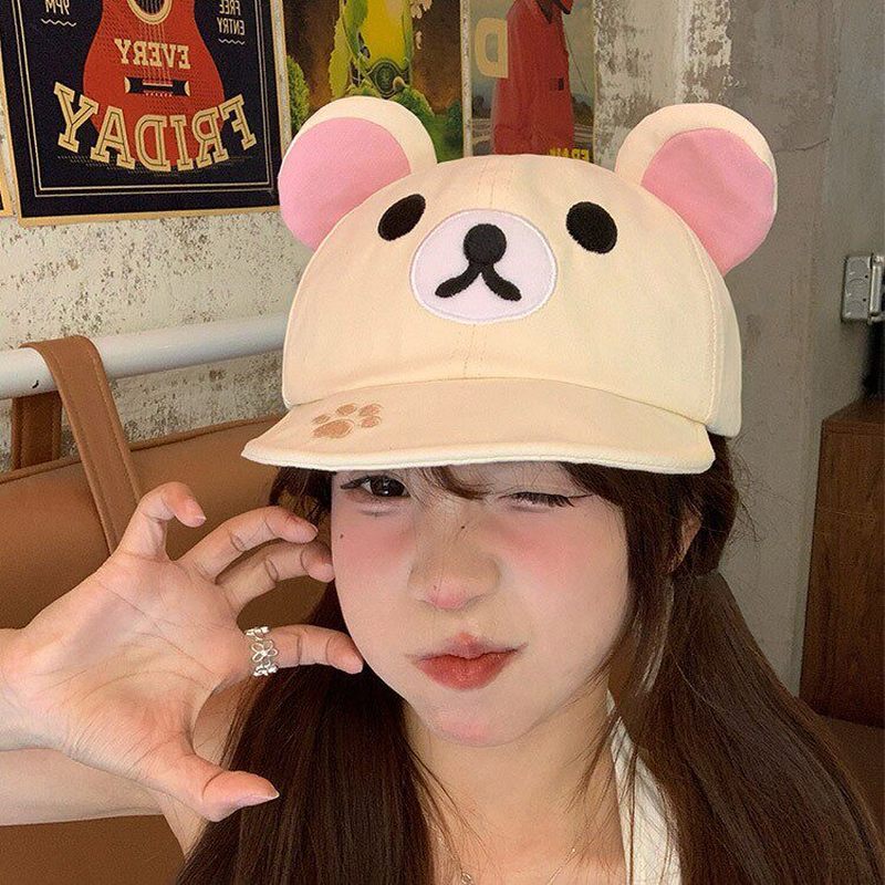 Rilakkuma Bear With Ear Cap Su - Visor Sun Hat บทวิจารณ์และราคา