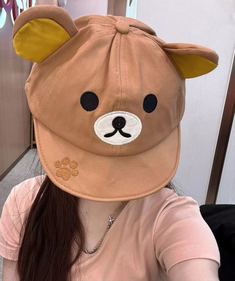 Rilakkuma Bear With Ear Cap Su - Visor Sun Hat บทวิจารณ์และราคา