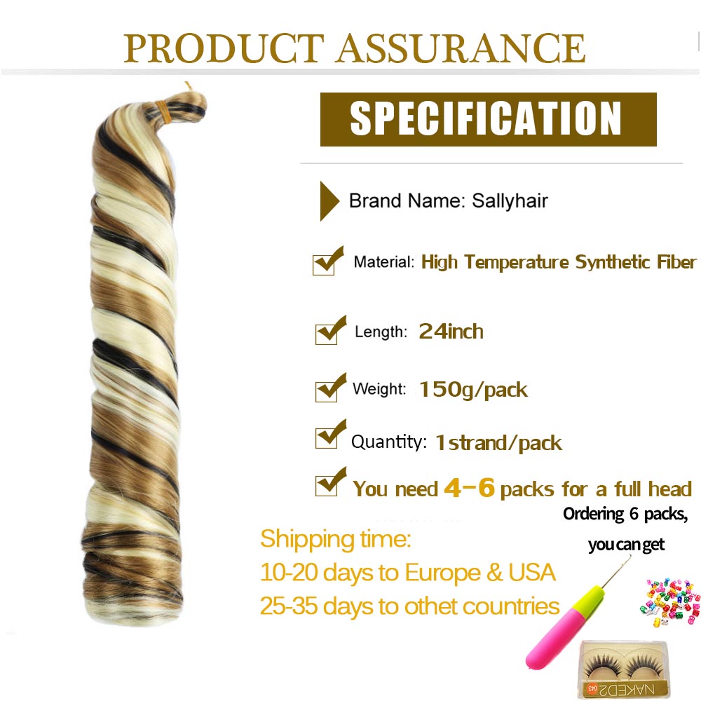Synthetic 14inch French Curly  - Beret French Wool บทวิจารณ์และราคา