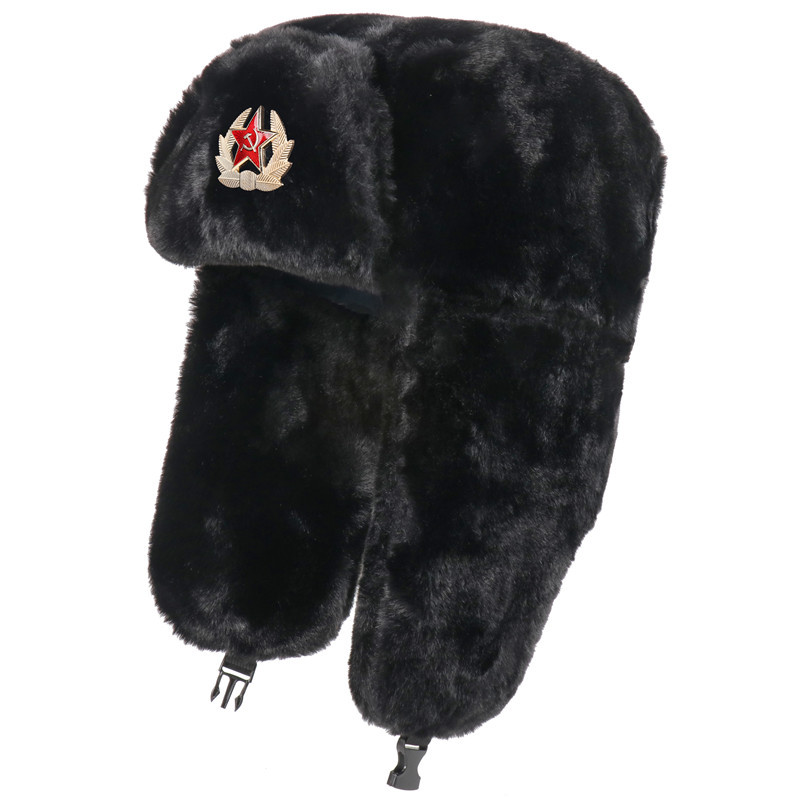 SupSindy Soviet Badge Ushanka  - Winter Trapper Hat บทวิจารณ์และราคา