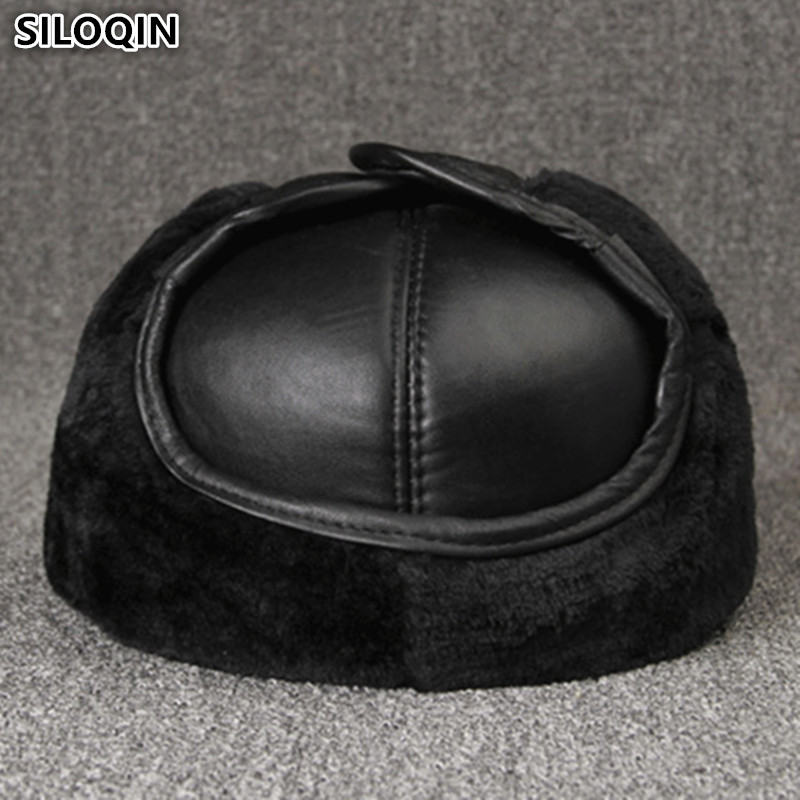 SILOQIN Men's Genuine Leather  - Winter Trapper Hat บทวิจารณ์และราคา