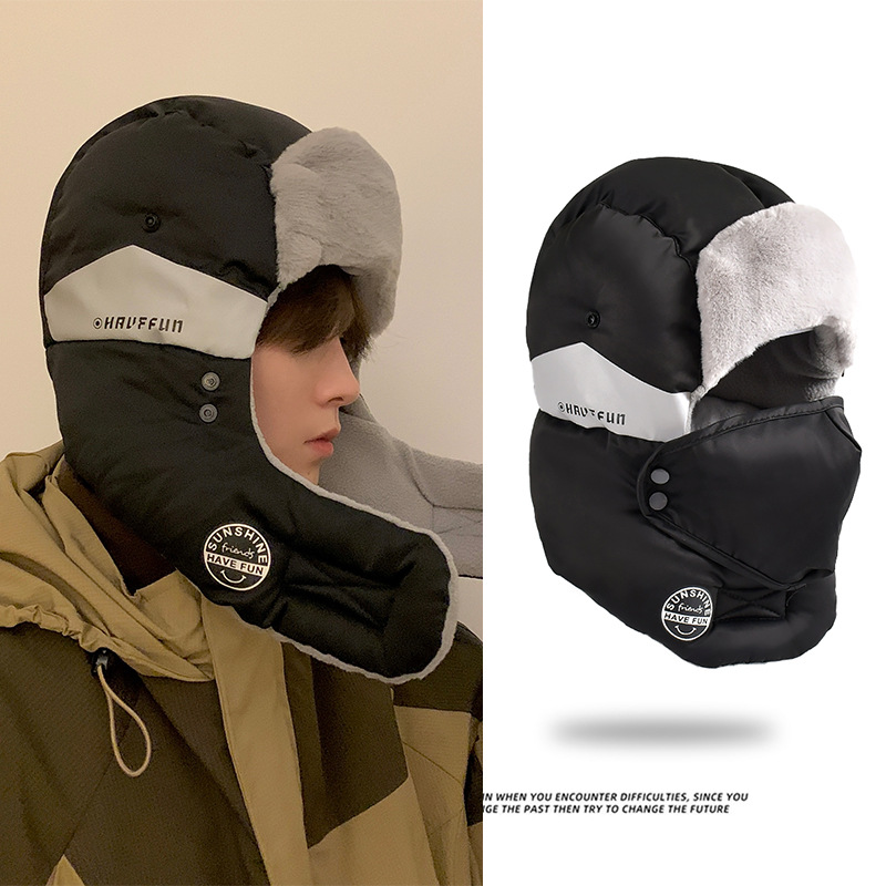 Mens Winter Ski Hat Thickened  - Winter Trapper Hat บทวิจารณ์และราคา