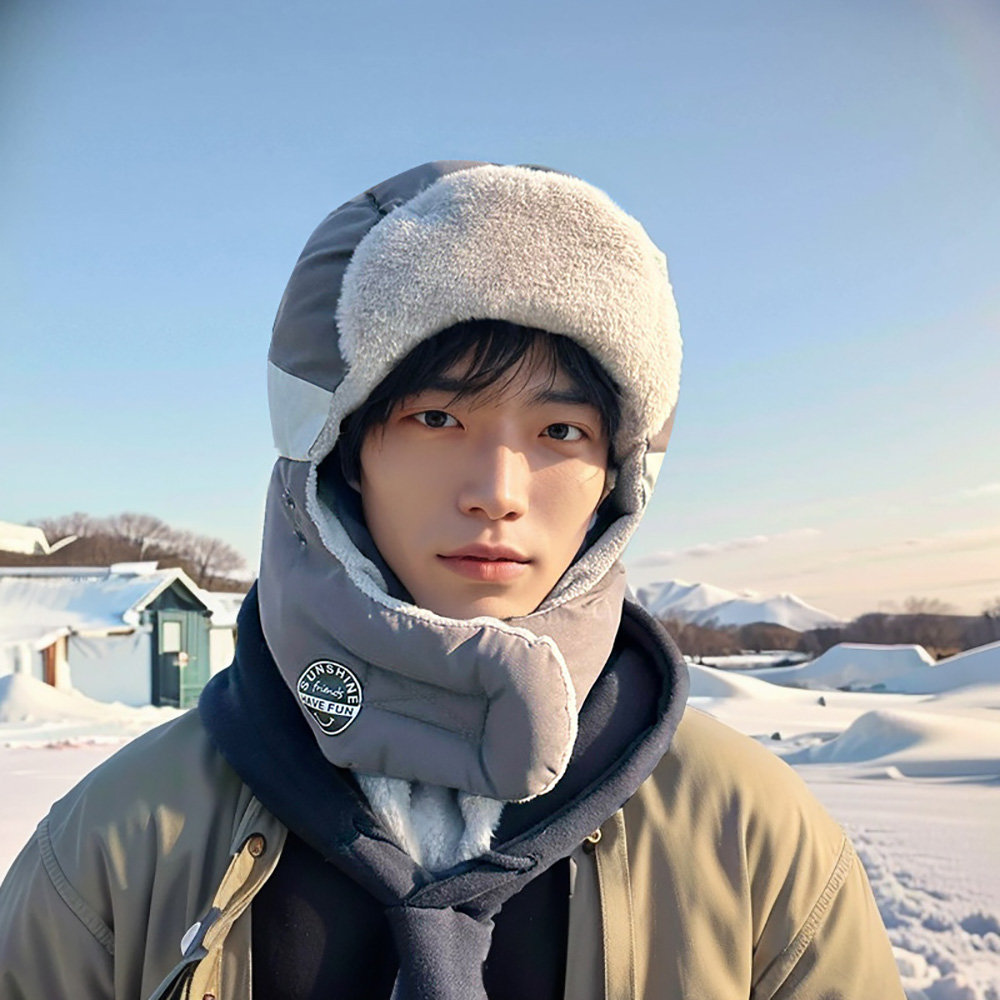 Mens Winter Ski Hat Thickened  - Winter Trapper Hat บทวิจารณ์และราคา
