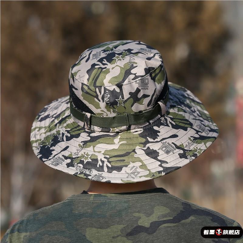 Men's Fishing Cap Casual Outdo - Sun Hat Wide Brim บทวิจารณ์และราคา